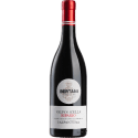 Vin rouge italien - Vénétie - DOC Valpolicella Ripasso Valpantena Superiore - Cantine Bertani - Cuvée Heritage