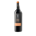 Vin rouge bolivien - Tarija Valley - Bodega Campos de Solana - Cuvée Tri Varietal